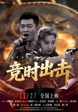 性一交一乱一视频免费观看
