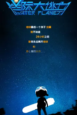 高h视频在线免费观看