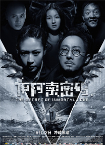 欧美日韩精品一区三区