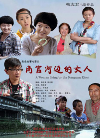 高中生破处在线观看